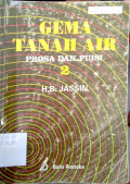 Gema Tanah Air : 