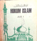 Hukum Islam:Jilid 1