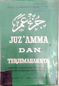 Juz'amma dan Terjemahan