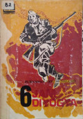 6 jam di yogya