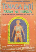 Tenaga Inti Asma Al Husna
