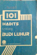 Hadist tentang budi luhur