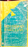 Muhammad Rasulullah